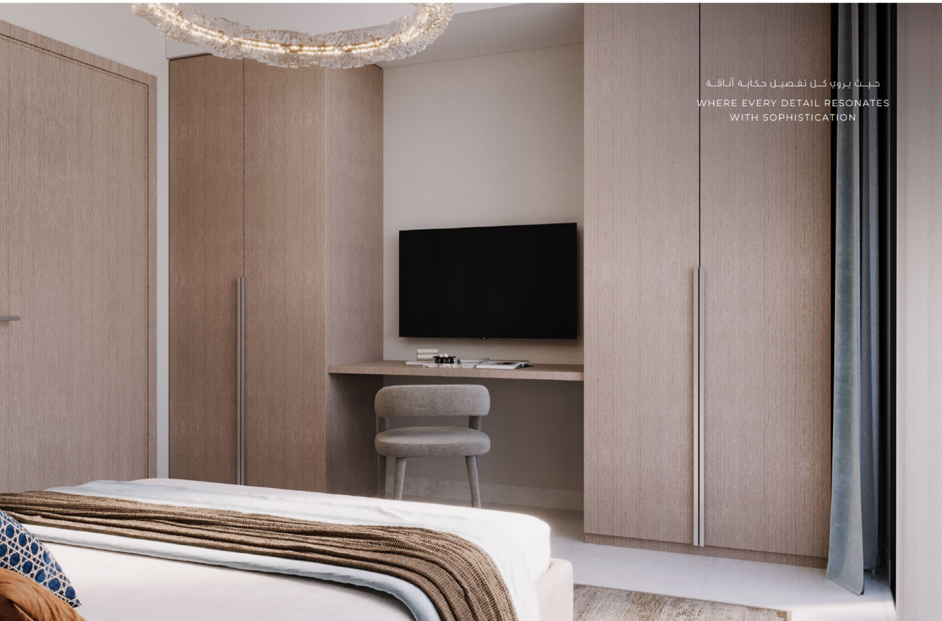 Screenshot 2026-02-26 131713