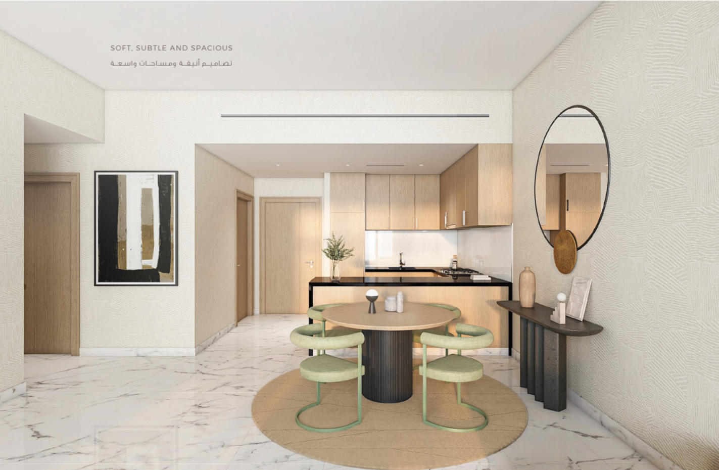 Screenshot 2026-03-04 115300